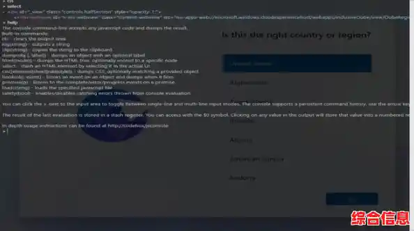 探索Windows 11全新界面:流畅操作带来前所未有的沉浸体验 探索Windows 11全新界面:流畅操作带来前所未有的沉浸体验
