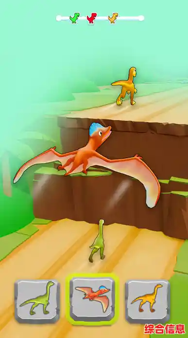 想挑战高分?恐龙跳一跳》里的障碍机关你躲得过几个? 想挑战高分?恐龙跳一跳》里的障碍机关你躲得过几个?