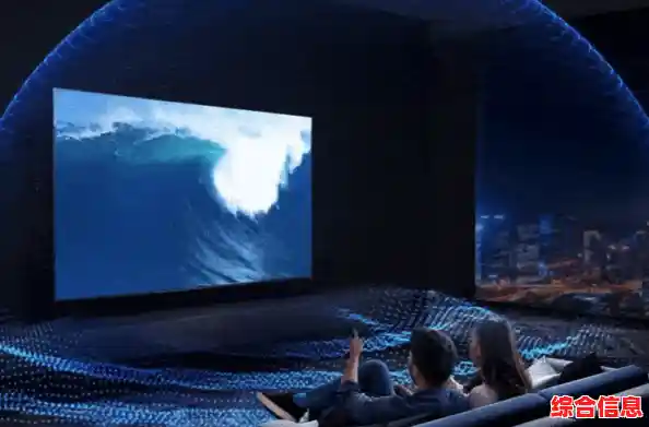 非凡影音:开启视听新境界,尽享沉浸式娱乐体验 非凡影音:开启视听新境界,尽享沉浸式娱乐体验