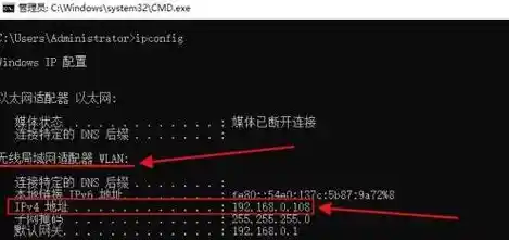 轻松掌握电脑IP地址设置步骤,快速配置网络连接 轻松掌握电脑IP地址设置步骤,快速配置网络连接