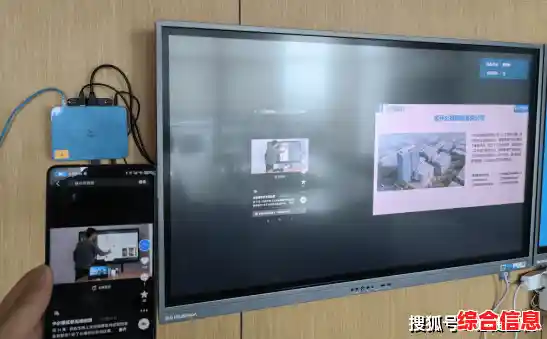 解锁vivo投屏新姿势,电视同步显示手机内容超简单! 解锁vivo投屏新姿势,电视同步显示手机内容超简单!