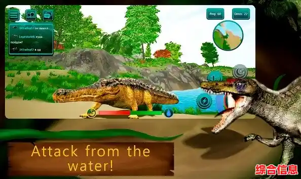 厌倦了普通生存游戏?诅咒之岛》的恐龙模拟玩法难道不让你心动? 厌倦了普通生存游戏?诅咒之岛》的恐龙模拟玩法难道不让你心动?