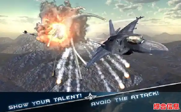 想要体验电影级空战盛宴?快来试试《空战争锋vivo版》吧! 想要体验电影级空战盛宴?快来试试《空战争锋vivo版》吧!