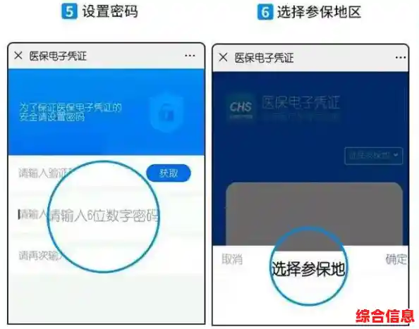 开启工商银行手机银行,畅享便捷安全的金融服务,轻松掌控个人资产 开启工商银行手机银行,畅享便捷安全的金融服务,轻松掌控个人资产
