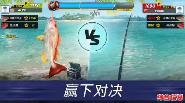 还在等什么?迷你世界秋钓版本》全新钓鱼玩法等你来挑战! 还在等什么?迷你世界秋钓版本》全新钓鱼玩法等你来挑战!