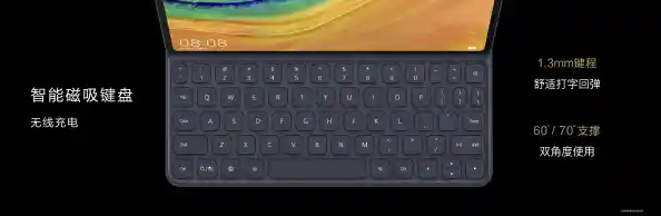 探索苹果鼠标的卓越工艺与流畅操作体验 探索苹果鼠标的卓越工艺与流畅操作体验