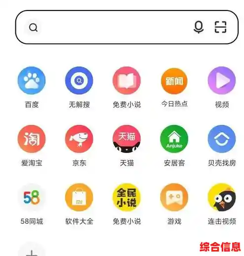 掌握华为浏览器实用建议:让您的网络浏览更流畅与便捷 掌握华为浏览器实用建议:让您的网络浏览更流畅与便捷