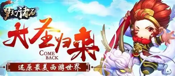 难道你还没体验过《第七史诗》这款画风绝美的二次元回合制神作? 难道你还没体验过《第七史诗》这款画风绝美的二次元回合制神作?