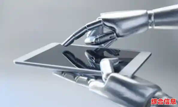 深入手机控的科技前沿:探索智能手机在未来社会中的角色与影响 深入手机控的科技前沿:探索智能手机在未来社会中的角色与影响