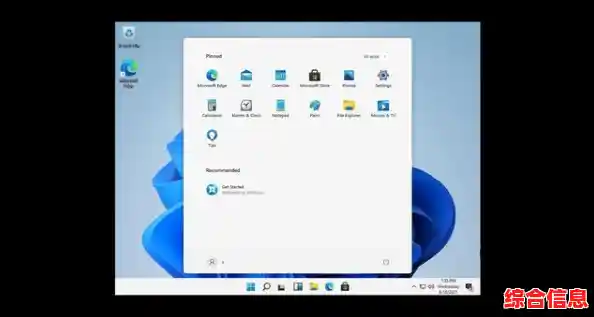 如何快速找回Windows11的平板模式,详细步骤解析来了 如何快速找回Windows11的平板模式,详细步骤解析来了