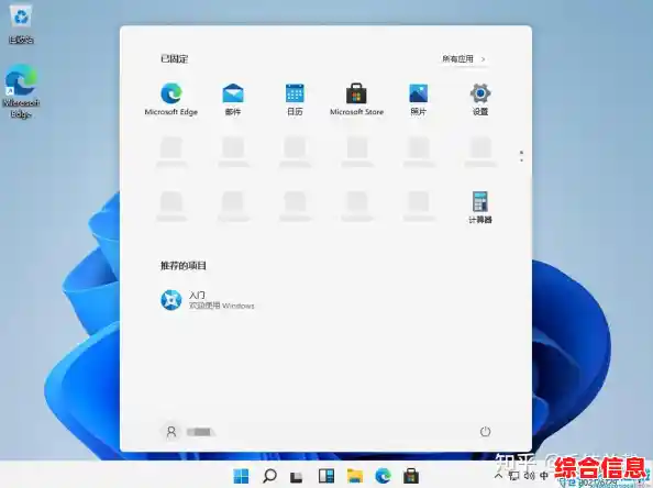 如何快速找回Windows11的平板模式,详细步骤解析来了 如何快速找回Windows11的平板模式,详细步骤解析来了