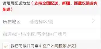 [QQ日志]珍藏每一刻，编织属于你的网络生活记忆篇章