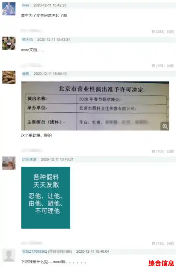 Word下划线功能使用指南:从基础操作到实用技巧 Word下划线功能使用指南:从基础操作到实用技巧