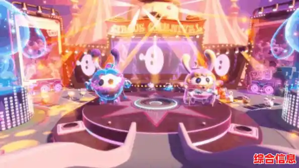 网易这款蛋仔派对（Eggy Party体验服）你确定不要抢先试玩？