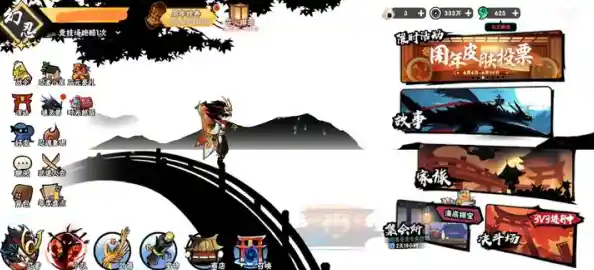 想体验水墨风横版格斗的独特魅力？忍者必须死3官服》将跑酷与战斗完美结合！