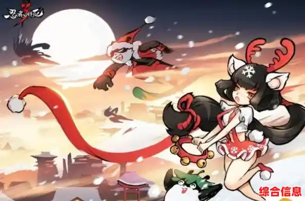 想体验水墨风横版格斗的独特魅力？忍者必须死3官服》将跑酷与战斗完美结合！