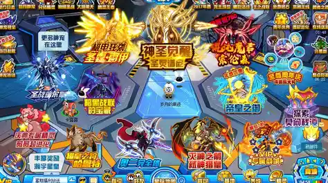 还在找能收集百种精灵的手游？赛尔号怀旧服》开启跨星球养成之旅！