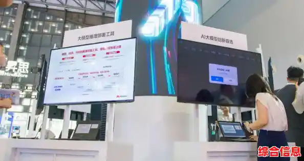 探索芯片设计前沿：科技革新塑造智能世界新图景