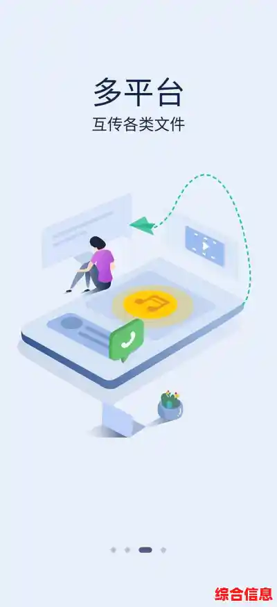 软件卸载难题全面解析，多种实用技巧助你轻松解决！