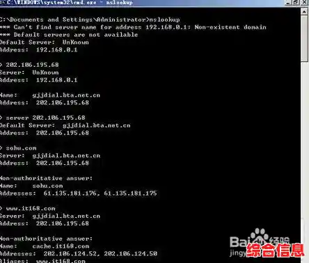 Mercury路由器上网参数配置与故障排除方法大全 Mercury路由器上网参数配置与故障排除方法大全