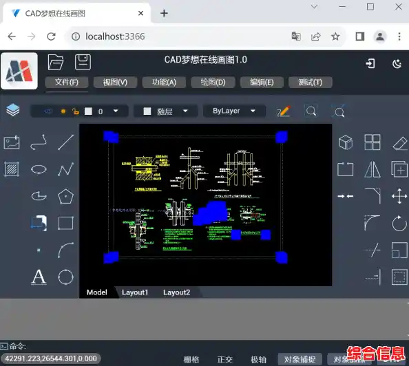 掌握DWG文件高效处理与编辑:实用专业技巧全解析 掌握DWG文件高效处理与编辑:实用专业技巧全解析