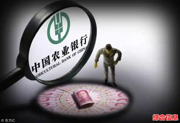 掌握农行K宝使用技巧,提升数字金融服务效率 掌握农行K宝使用技巧,提升数字金融服务效率