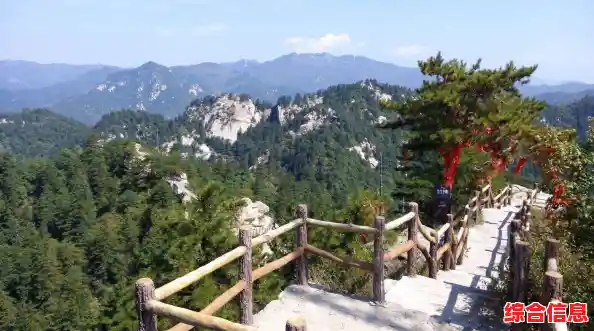 华夏出行:开启一段穿越中国锦绣河山的深度旅程 华夏出行:开启一段穿越中国锦绣河山的深度旅程