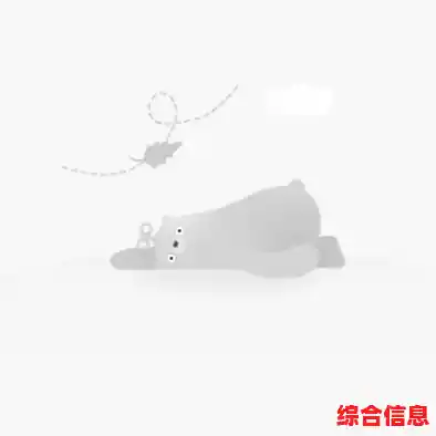 联想R400轻薄本:高性能助力办公,效率与便携兼得 联想R400轻薄本:高性能助力办公,效率与便携兼得