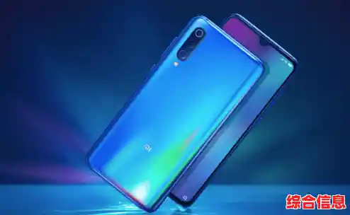 骁龙855加持小米9,4800万像素三摄与6.39英寸AMOLED屏成就高性能摄影旗舰 骁龙855加持小米9,4800万像素三摄与6.39英寸AMOLED屏成就高性能摄影旗舰