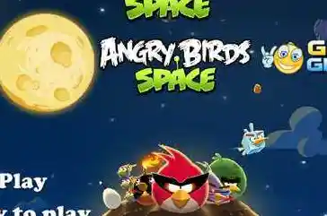 挑战引力，精准发射—疯狂的小鸟太空版你准备好了吗？