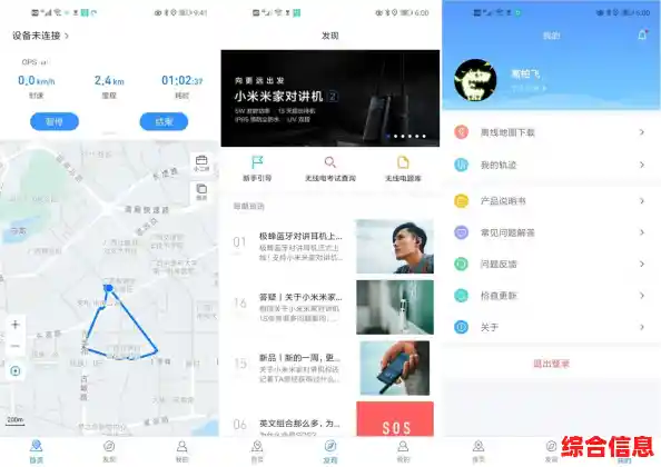 谁说单机游戏不够爽？迷你世界单机老版本让你离线也能自由建造探险！
