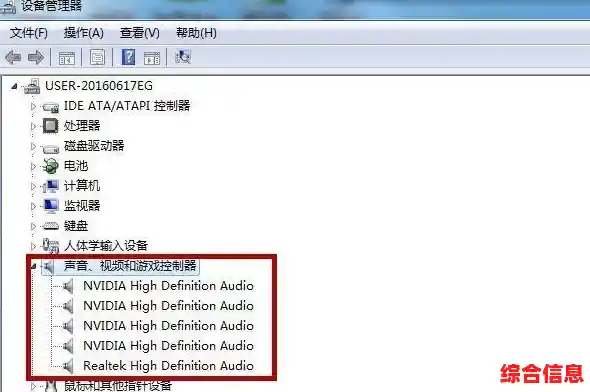 如何解决电脑无声故障:详细步骤与静音设置调整方法 如何解决电脑无声故障:详细步骤与静音设置调整方法