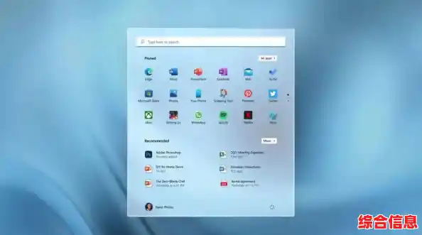 Windows 11图标间距优化,打造更整洁高效的桌面布局 Windows 11图标间距优化,打造更整洁高效的桌面布局