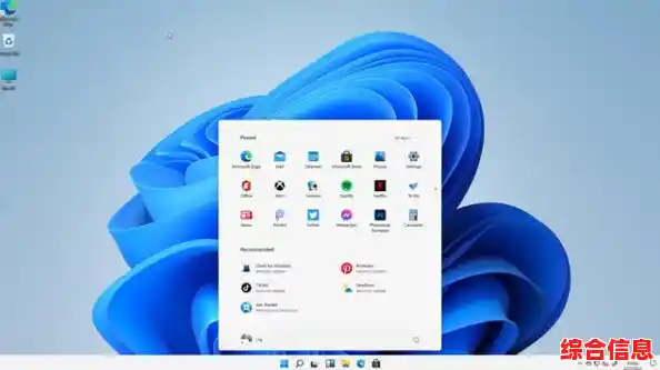 Windows 11图标间距优化,打造更整洁高效的桌面布局 Windows 11图标间距优化,打造更整洁高效的桌面布局