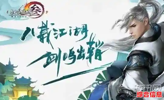 从菜鸡到剑仙,你不想试试《这剑仙只炼剑》的爽快成长吗? 从菜鸡到剑仙,你不想试试《这剑仙只炼剑》的爽快成长吗?