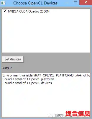 Windows 11系统开启GPU加速渲染功能的详细操作指南 Windows 11系统开启GPU加速渲染功能的详细操作指南