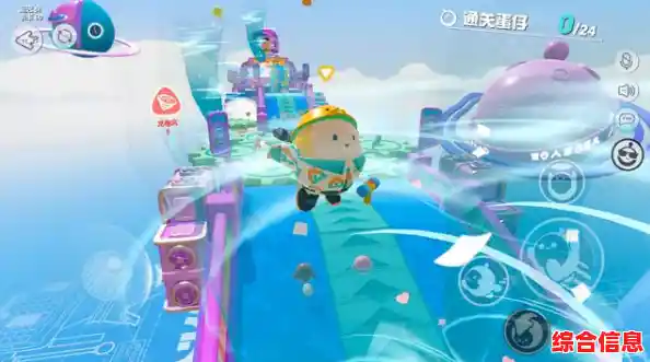 想体验最新派对闯关乐趣?蛋仔派对(国际测试服)不容错过! 想体验最新派对闯关乐趣?蛋仔派对(国际测试服)不容错过!