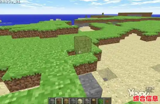 想体验复古像素创造的快乐?我的世界老版本0.14.3》联机功能难道不香吗? 想体验复古像素创造的快乐?我的世界老版本0.14.3》联机功能难道不香吗?