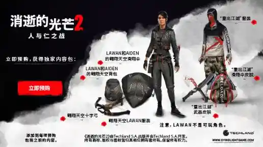 难道你还没玩过《求生之路2》末日生存与丧尸激战的极致体验！