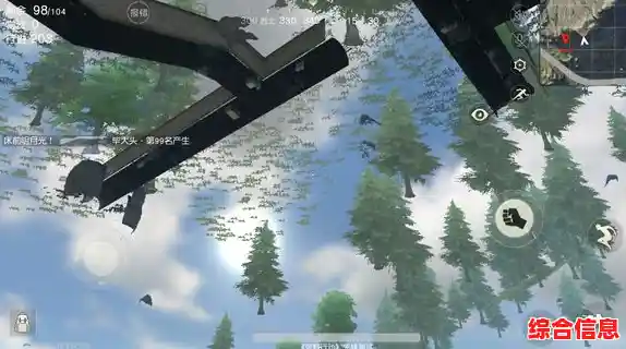 双重视角+幽灵玩法,网易的《荒野行动》难道不是吃鸡界的常青树? 双重视角+幽灵玩法,网易的《荒野行动》难道不是吃鸡界的常青树?