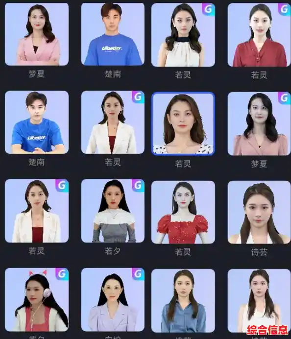 计算机是什么?一篇文章带你全面了解数字时代的关键设备 计算机是什么?一篇文章带你全面了解数字时代的关键设备