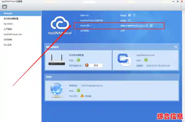 百度云盘登录指南：快速访问您的个人云端存储空间