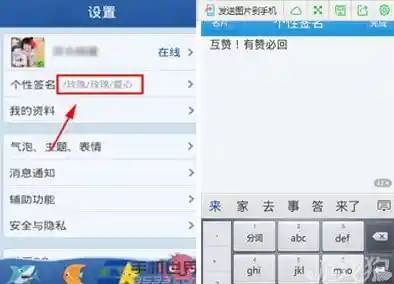 手把手教你重置QQ密码,提升账户防护等级更简单 手把手教你重置QQ密码,提升账户防护等级更简单
