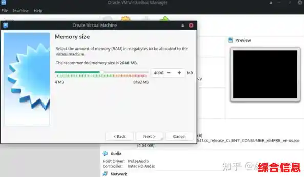 Windows 11多开神器:轻松构建无限虚拟空间,高效并行体验! Windows 11多开神器:轻松构建无限虚拟空间,高效并行体验!