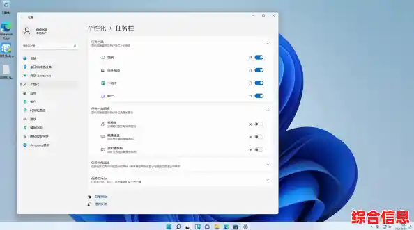Windows 11多开神器:轻松构建无限虚拟空间,高效并行体验! Windows 11多开神器:轻松构建无限虚拟空间,高效并行体验!