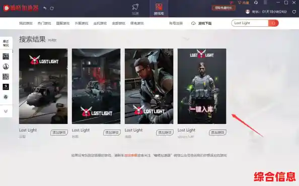 还在寻找高画质流畅战斗?萤火突击国服》难道不是你的最佳选择? 还在寻找高画质流畅战斗?萤火突击国服》难道不是你的最佳选择?
