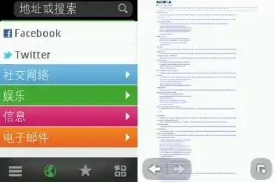 探索邮箱的奥秘:了解现代通信中邮箱的角色与重要性 探索邮箱的奥秘:了解现代通信中邮箱的角色与重要性