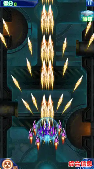 想重温经典弹幕射击?雷电战机2016雷霆版能否唤醒你的童年记忆? 想重温经典弹幕射击?雷电战机2016雷霆版能否唤醒你的童年记忆?