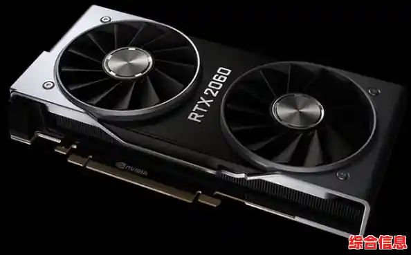 2018年最新笔记本显卡性能天梯图:全面解析主流显卡排行与选购指南 2018年最新笔记本显卡性能天梯图:全面解析主流显卡排行与选购指南