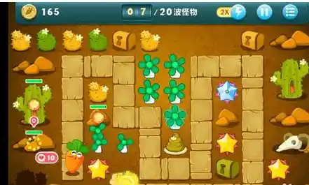 炮塔多样配合无敌!保卫萝卜单机旧版带你挑战怪物保卫萝卜,还等什么? 炮塔多样配合无敌!保卫萝卜单机旧版带你挑战怪物保卫萝卜,还等什么?